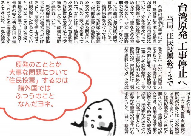 10261987_785533238124858_6724329161622127043_n