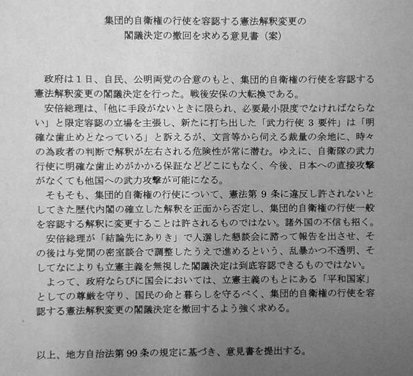 10423706_652444194846731_7198941477729129826_n