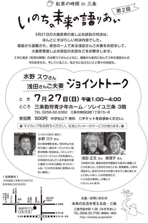 10522431_829206660424182_3177486730263184938_n