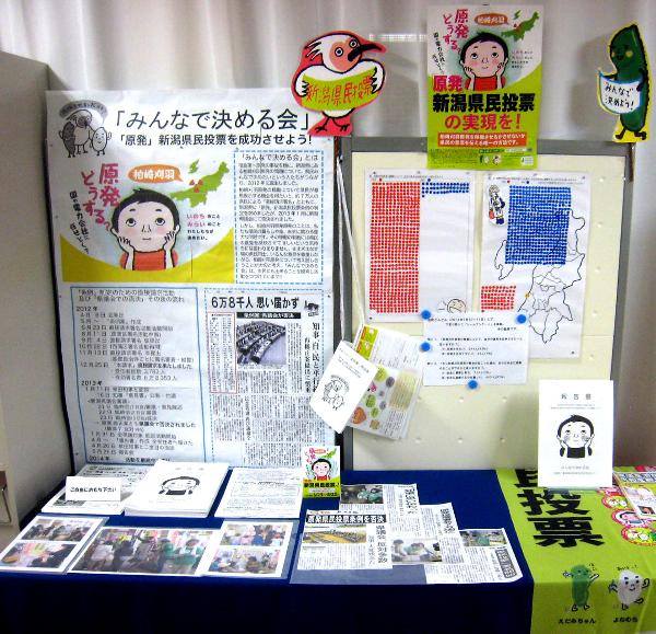 10559766_841139562564225_4454833115997324229_n