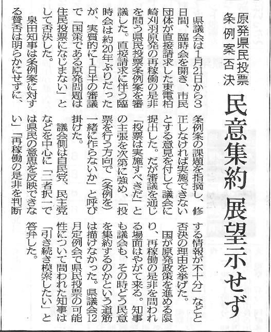 1526173_725381434140039_1396603746_n